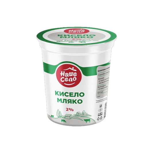 Кисело мляко 2% "Наше Село" - 400г.